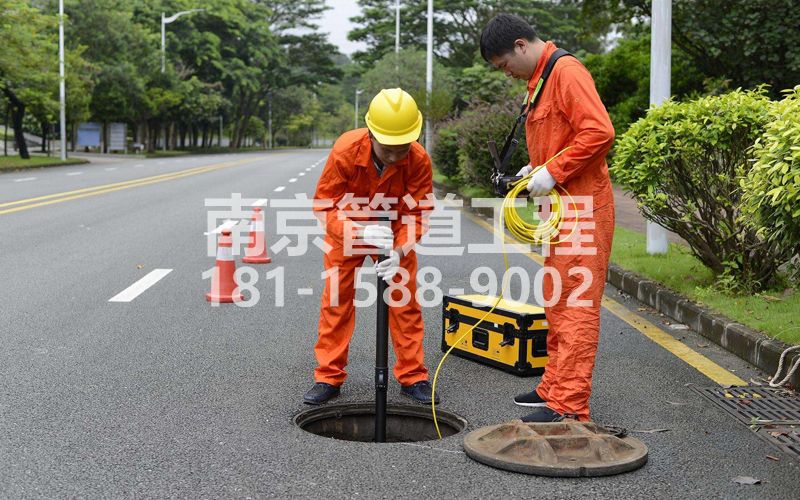 220双闸街市政管道检测