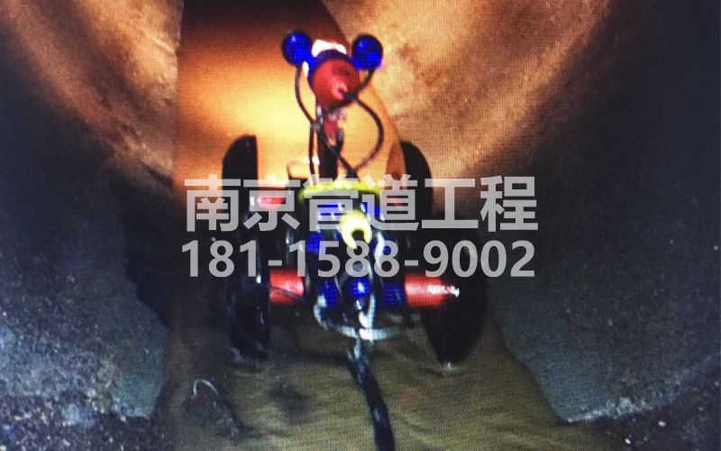 224双闸街管道机器人检测