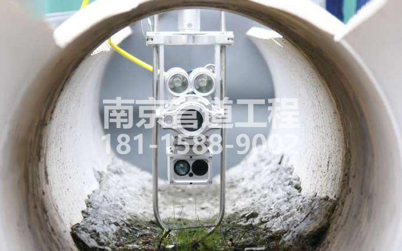 221双闸街QV检测