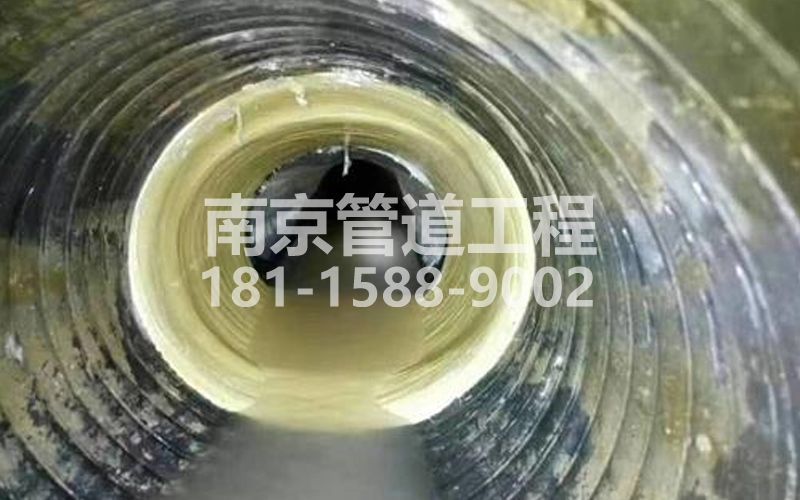 226双闸街树脂修复