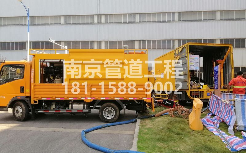 247双闸街上汽集团管道清洗