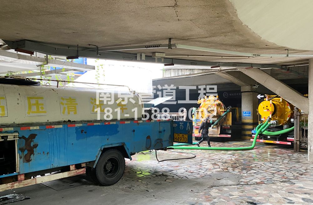 273双闸街商场地下室污水清理