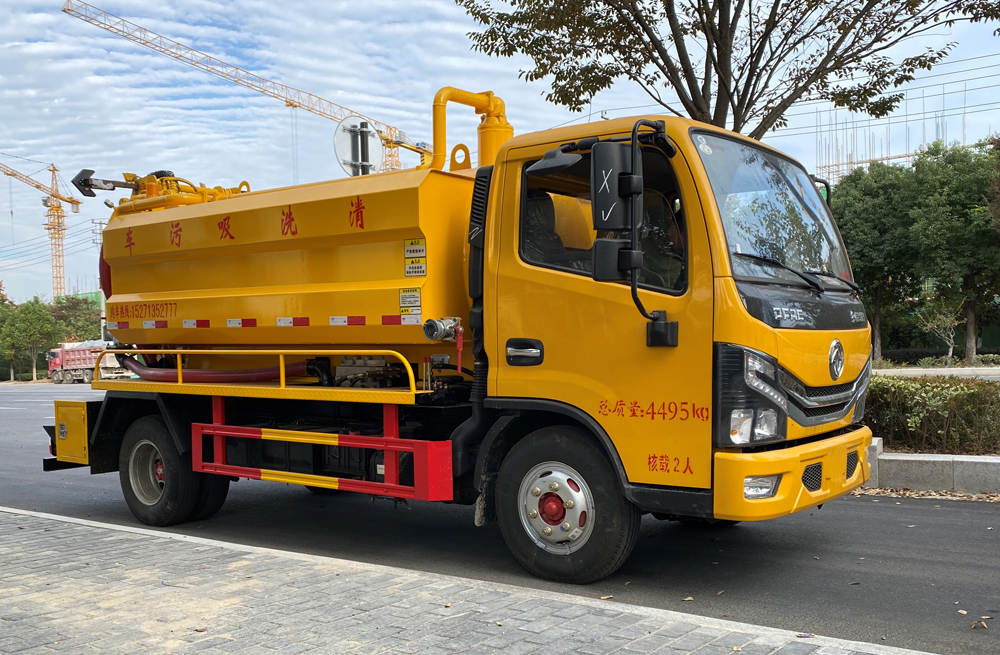 282双闸街清洗吸污车