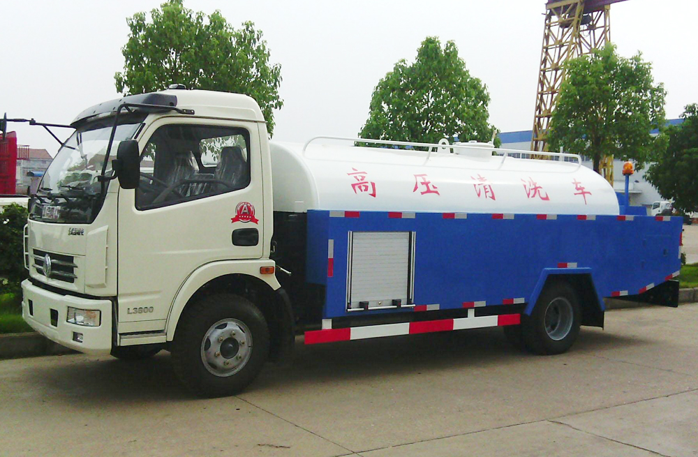 280双闸街管道高压清洗车