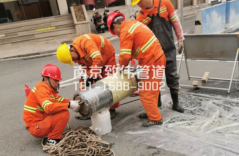 339双闸街管道修复