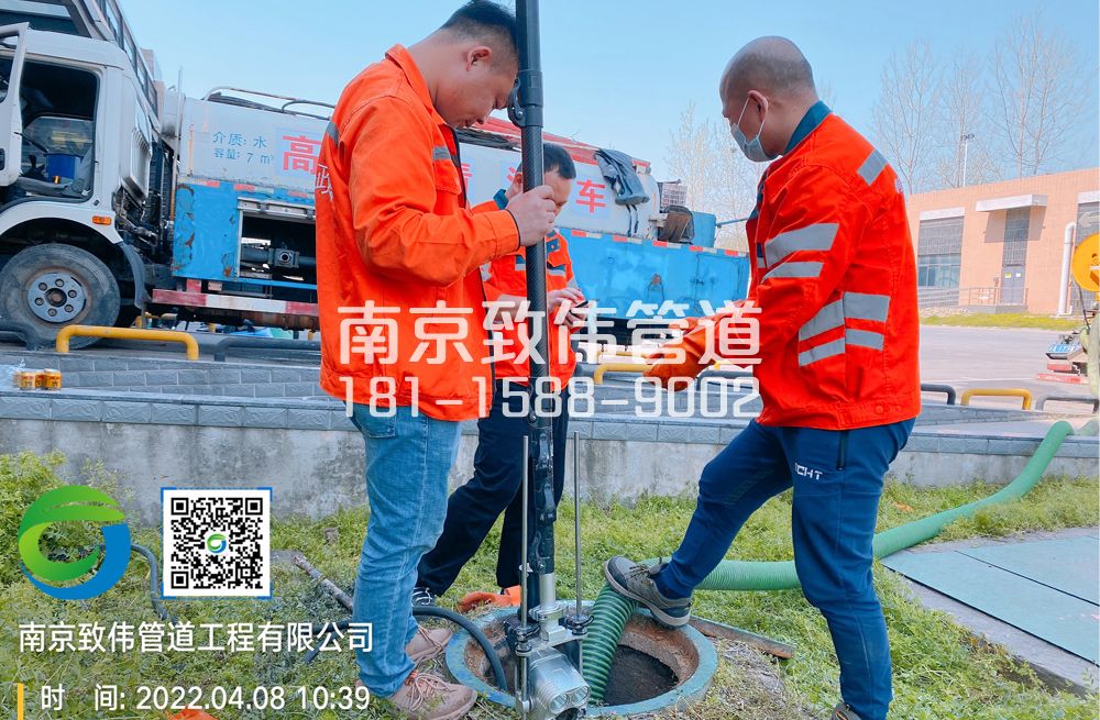 354双闸街医疗公司管道检测