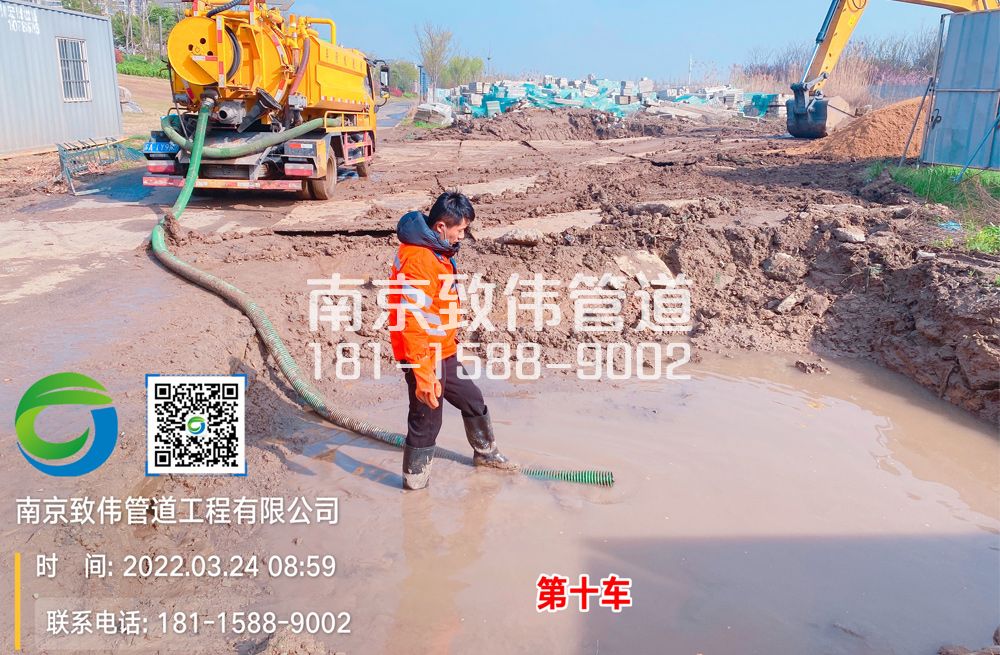 361双闸街工地泥浆清运