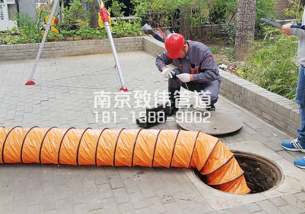 376双闸街有限空间安全