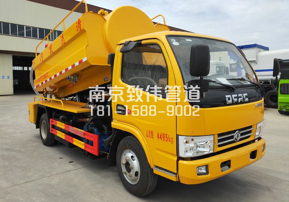 374双闸街4方吸污车