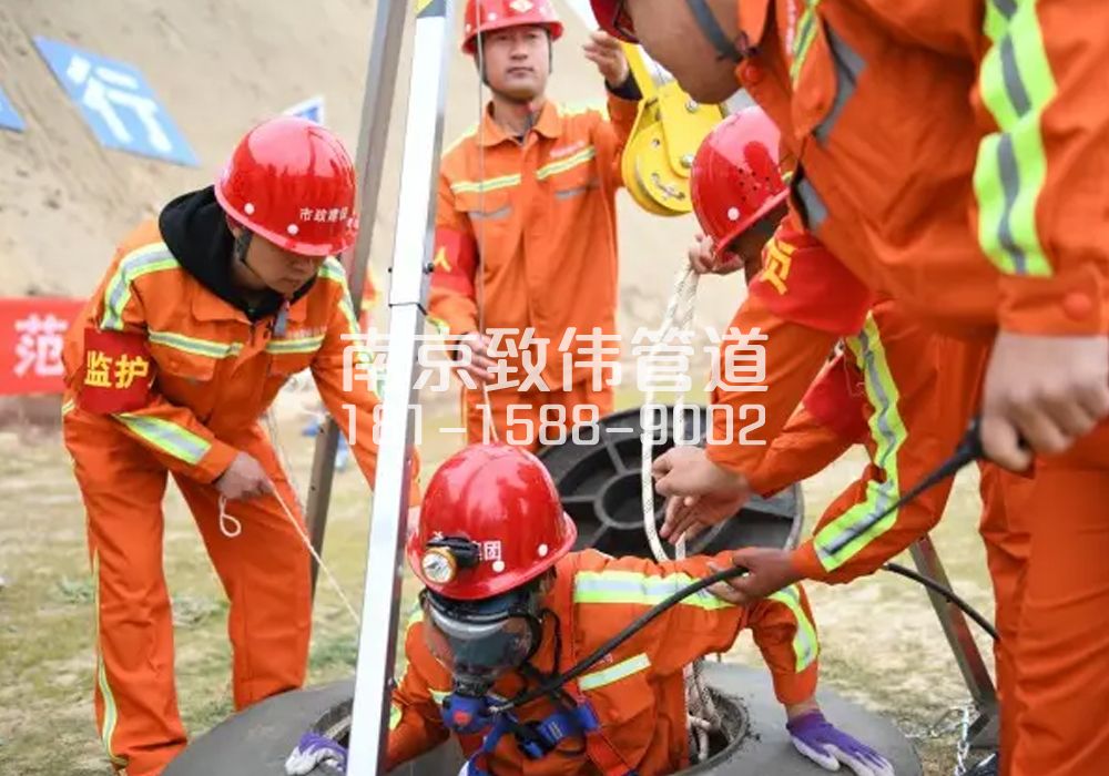 375双闸街有限空间作业