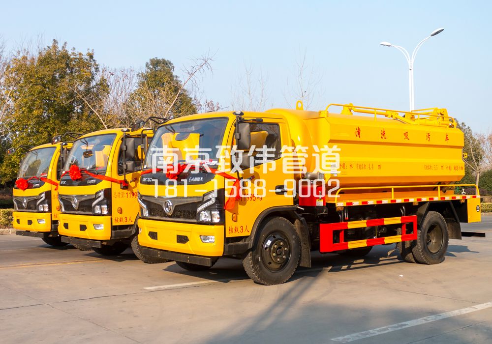 369双闸街多利卡吸污车