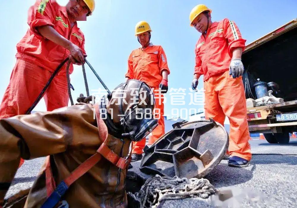 377双闸街有限空间作业